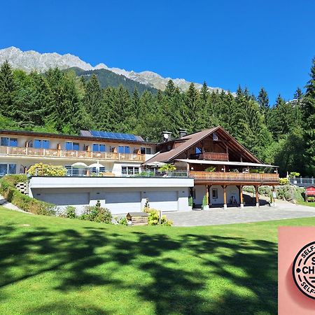 Sweet Cherry - Boutique & Guesthouse Tyrol 인스브루크 외부 사진